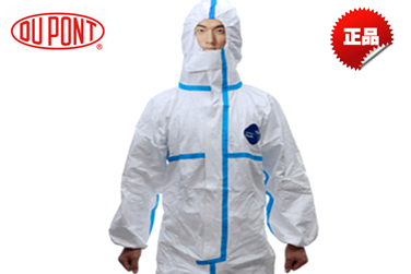 杜邦膠條型化學防護服