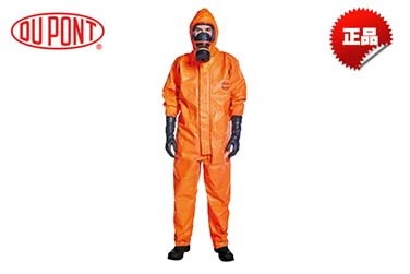杜邦Tychem 6000 FR阻燃化學防護服TP 198T OR