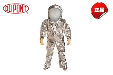 杜邦Tychem 10000 FR A級全封閉阻燃化學防護服RF 600T SV
