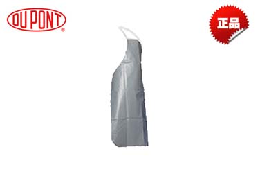 杜邦Tychem 6000 F圍裙TF272B GY