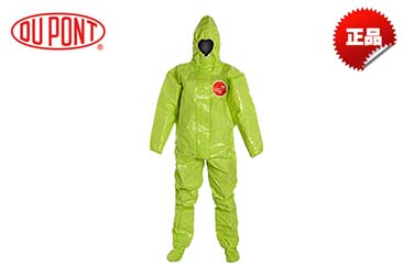 杜邦Tychem 10000 TK B級化學防護服TK 128T LY