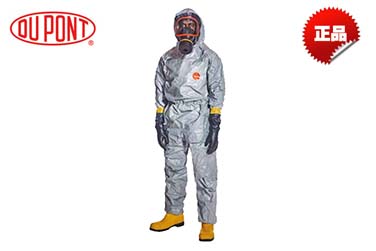 杜邦Tychem 6000 F面部密封防護服TF 611T GY