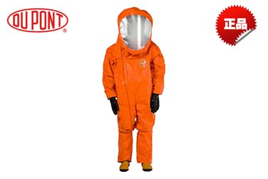 杜邦Tychem 6000 FR A級全封閉阻燃化學防護服TP 602T OR