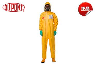 杜邦Tychem 2000 TYC 006防護服TYC 006