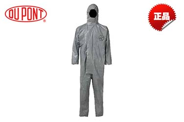 杜邦Tychem 6000 帶帽連體防護服TF 198T GY