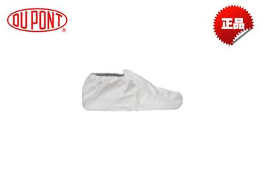 杜邦Tyvek 400防滑鞋套TY465S WH Option SR