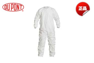 杜邦Tyvek IsoClean連體服IC183B WH DS