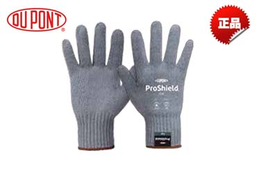 杜邦ProShield Cut 防切割手套 131