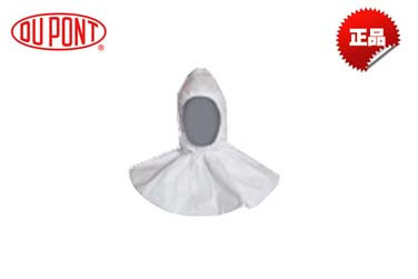 杜邦Tyvek 400兜帽TY658S WH