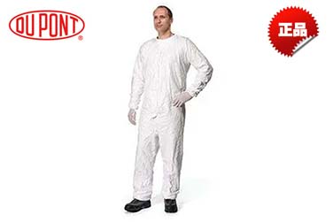 杜邦Tyvek IsoClean防護服IC183 B WH xx0025 CS