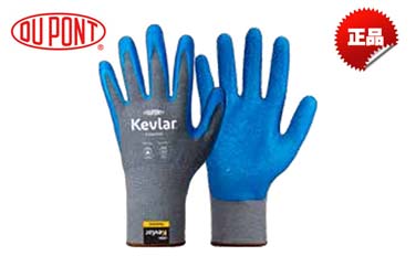 杜邦Kevlar Essential防切割手套410 WL