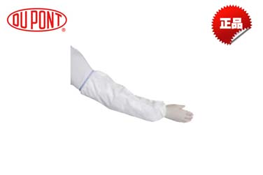 杜邦Tyvek 400袖套TY500S WH