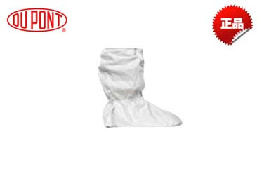 杜邦Tyvek IsoClean靴套IC458B WH MS