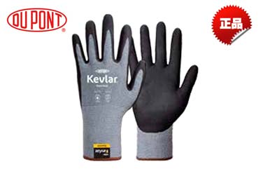 杜邦Kevlar Essential防切割手套430 FN